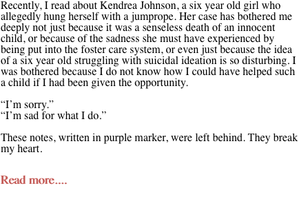 Recently, I read about Kendrea